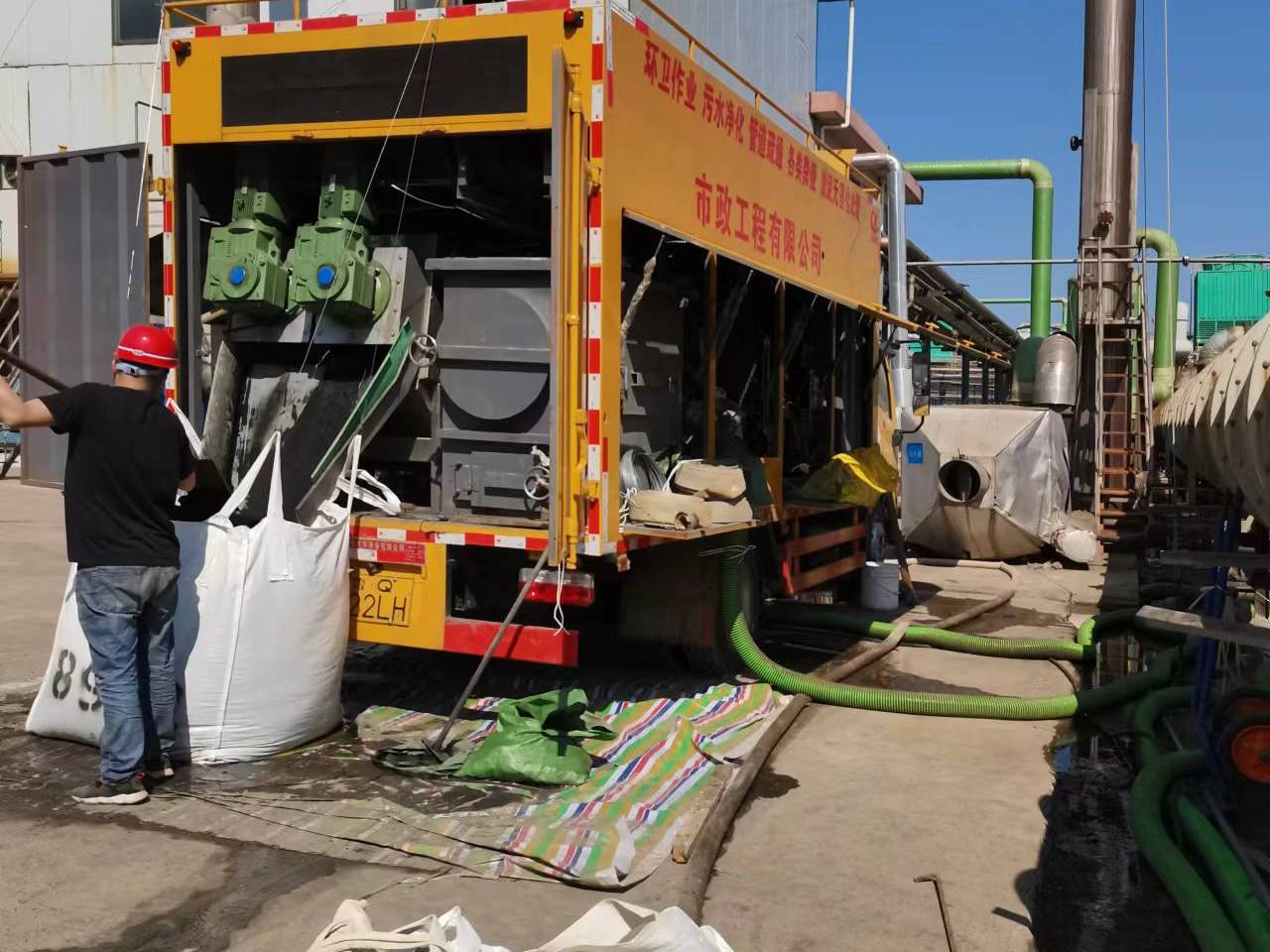 永顺淤泥压干处理